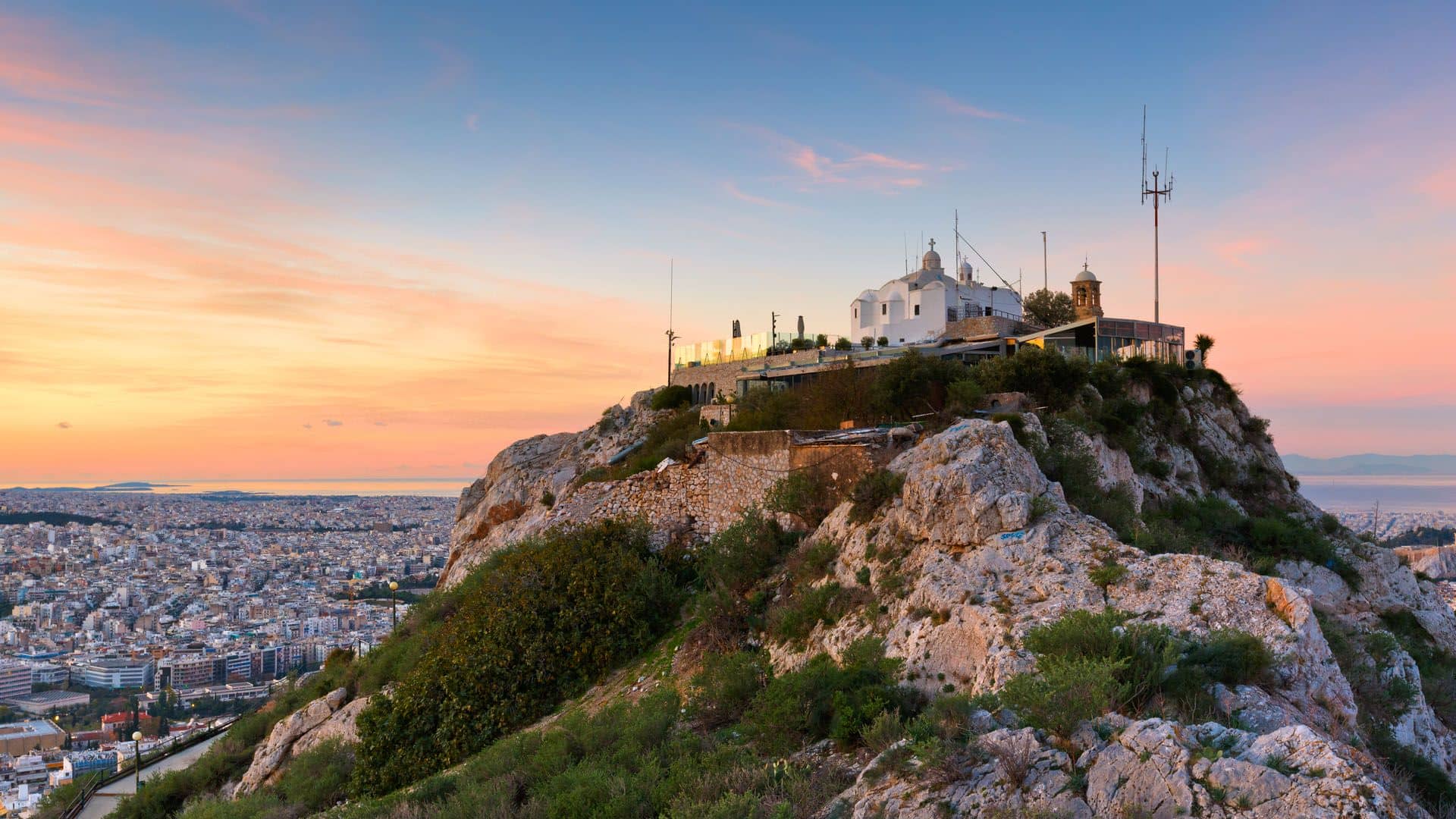Αθήνα