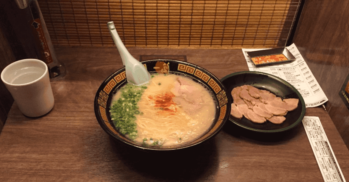 Ichiran, Shibuya | Πηγή: Tripadvisor