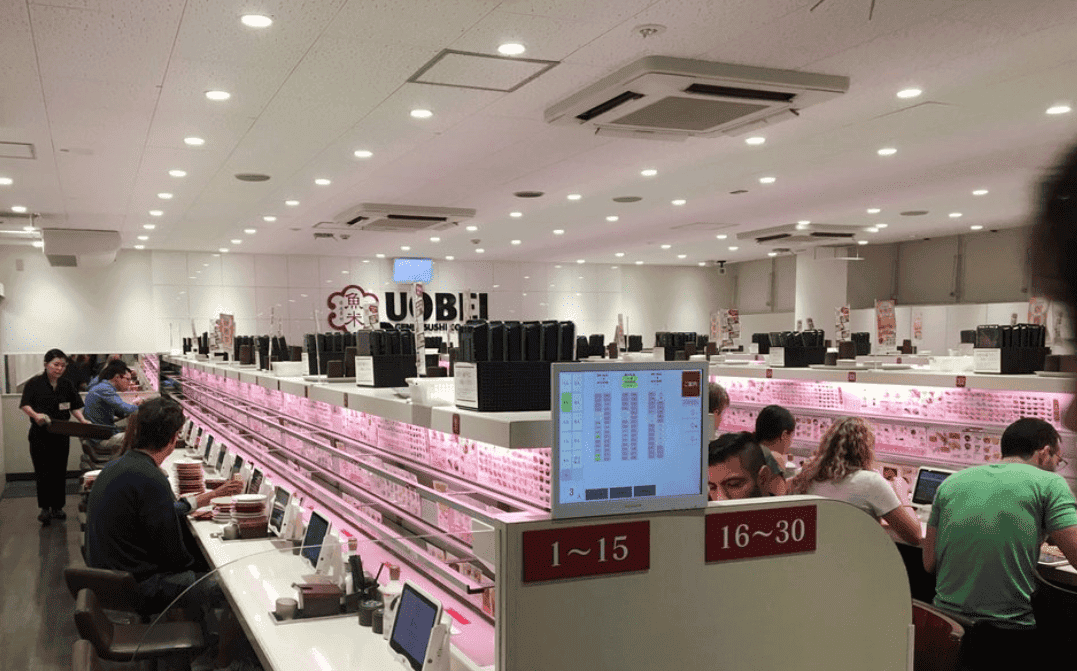 Uobei Shibuya Dogenzaka | Πηγή: Tripadvisor