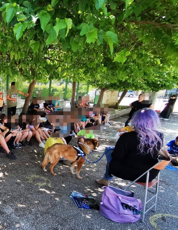 Κατερίνα
