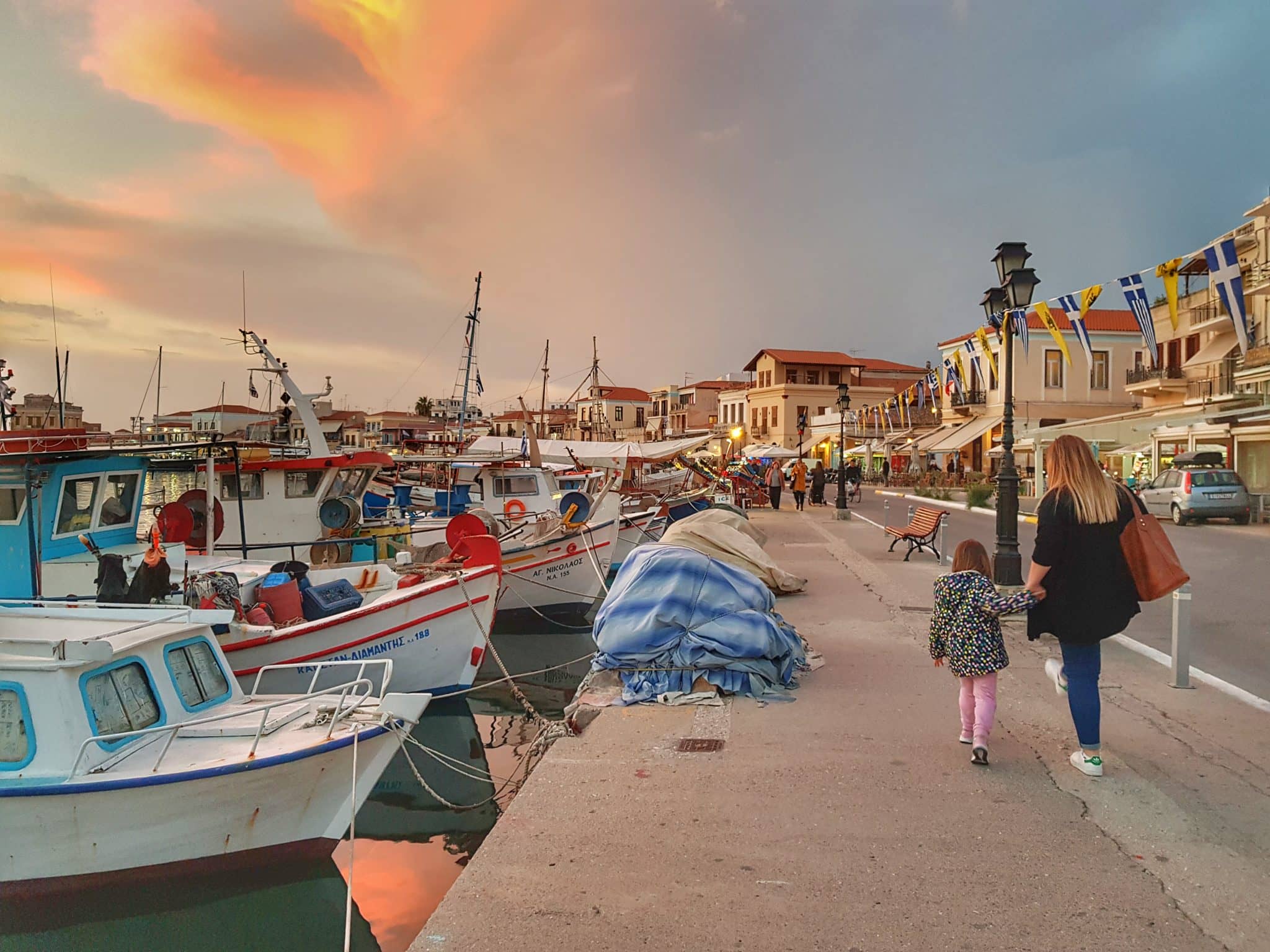 Αθήνα