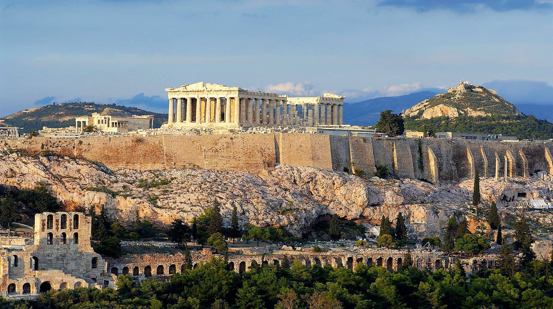 Αθήνα