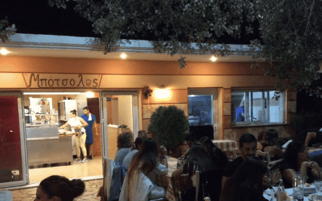 Φαγητό στην Κεφαλονιά - Μπότσολος
