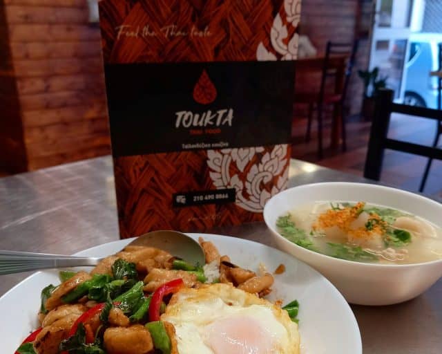 Εστιατόρια στη Νίκαια - Toukta Thai Food