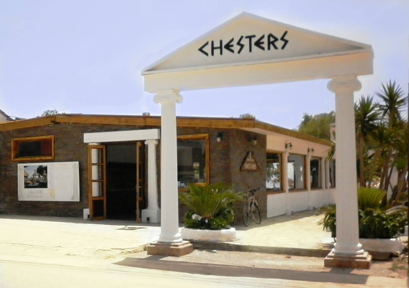 Εστιατόρια στη Σάμο - Chesters