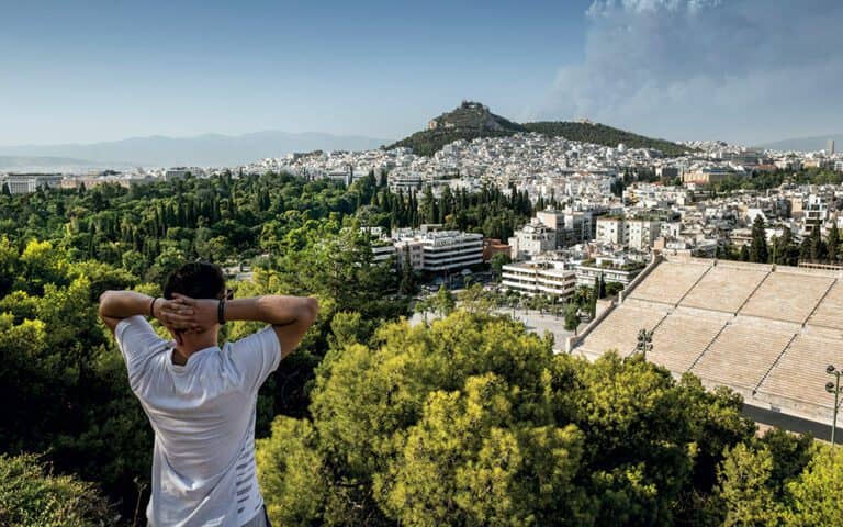 Αθήνα