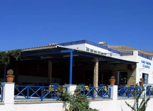 ταβέρνα ο ταλαράς