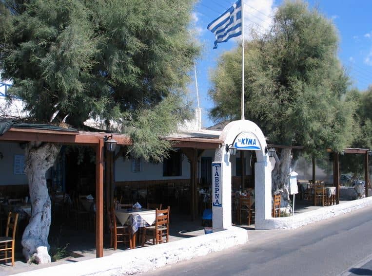 ταβέρνα το κύμα