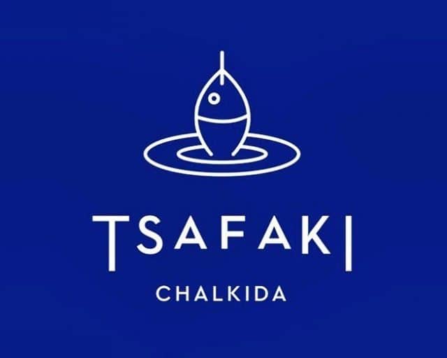 Φαγητό στη Χαλκίδα - Τσαφάκι