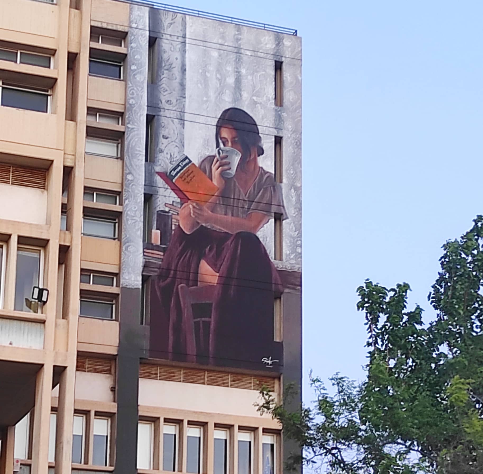 γκράφιτι