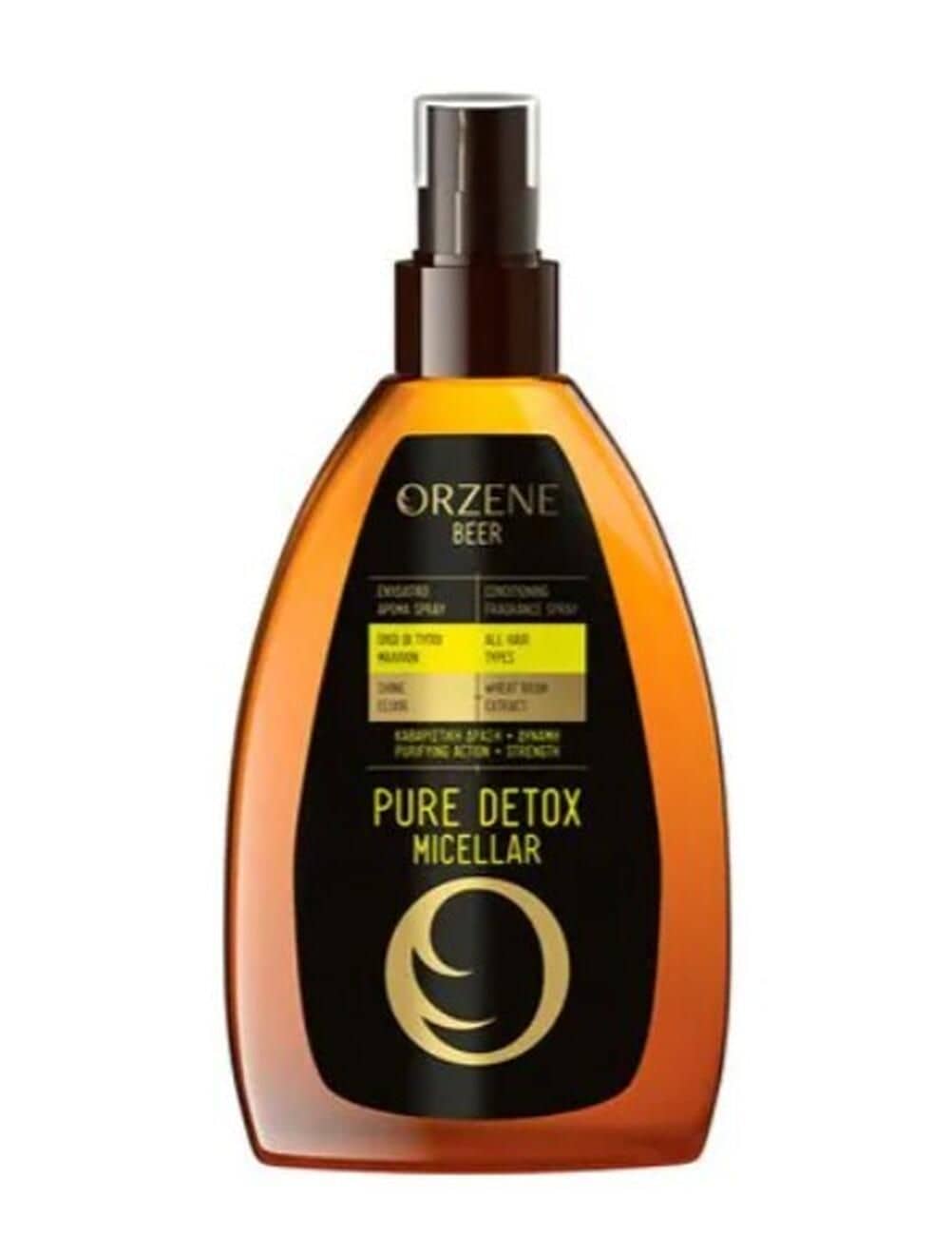 orzene