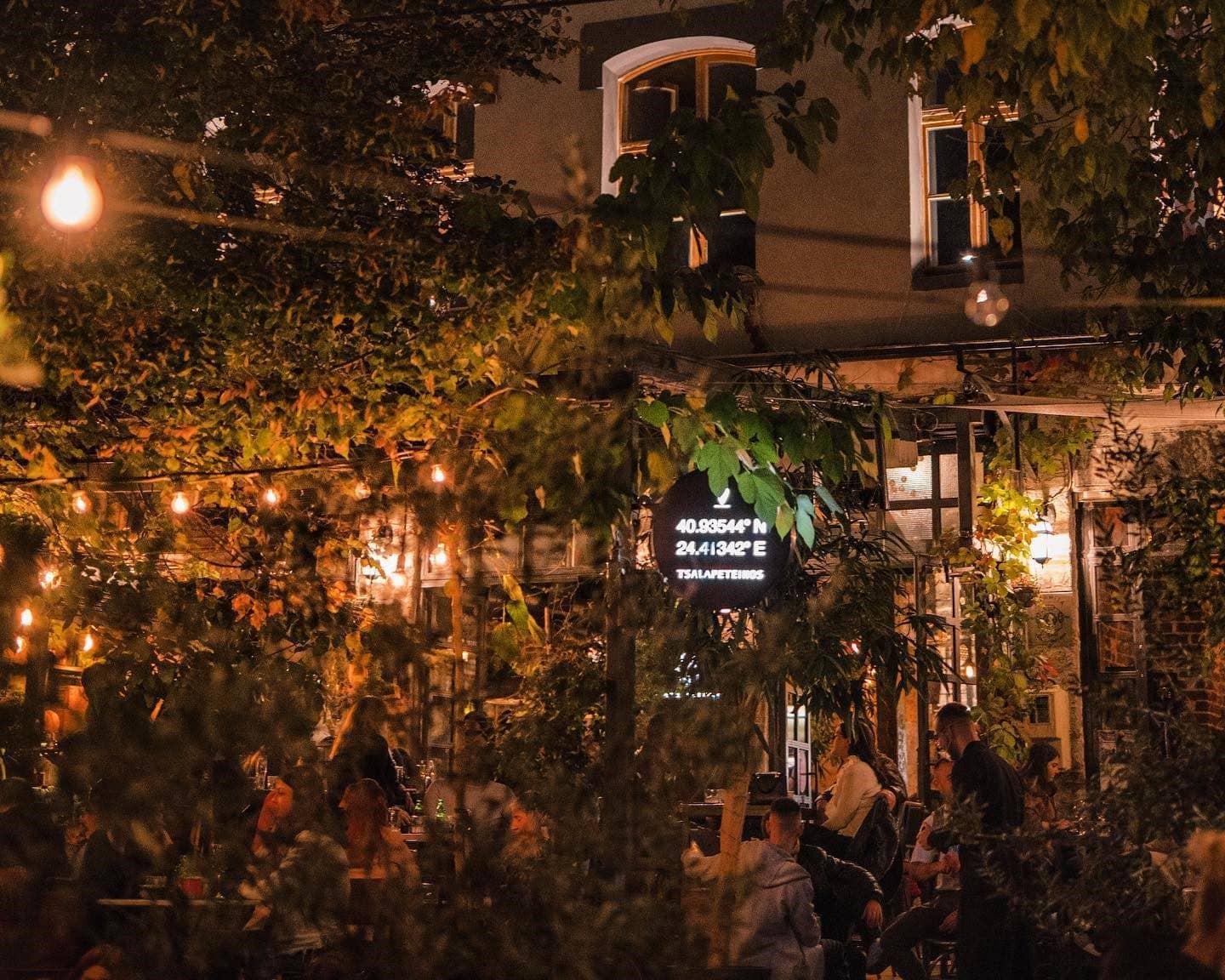 Τσαλαπετεινός - Εστιατόρια στην Καβάλα