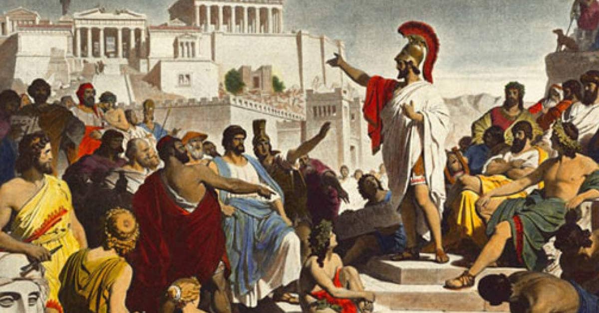 θεωρία