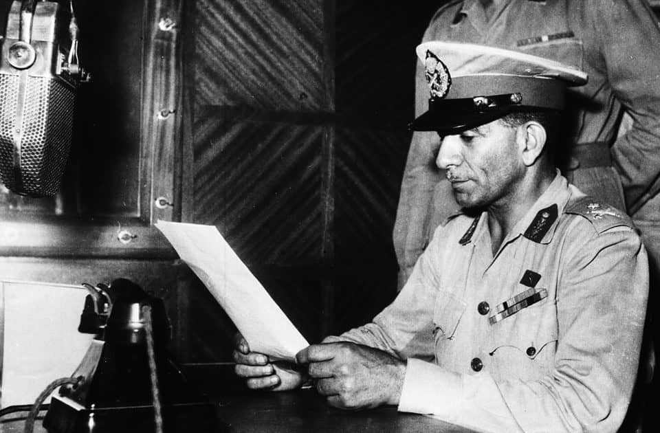 Aιγυπτιακή Eπανάσταση του 1952