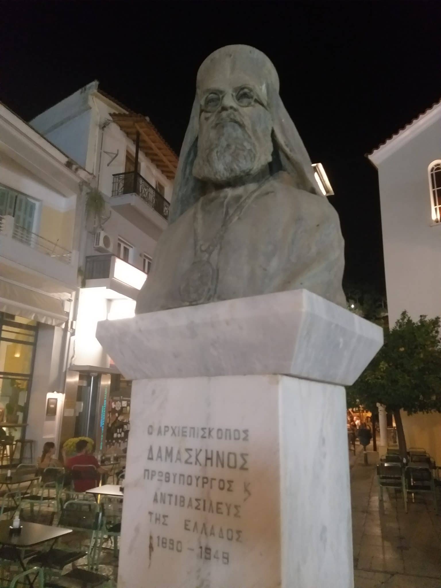 Άγαλμα | Πηγή: Προσωπικό αρχείο