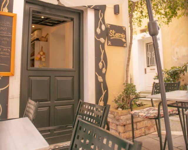 Brunch στην Κέρκυρα - Σταρένιο