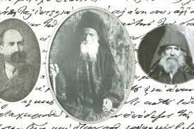 Αλέξανδρος Μωραϊτίδης