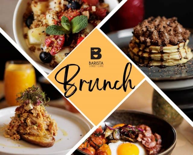 Brunch στην Κέρκυρα - Barista