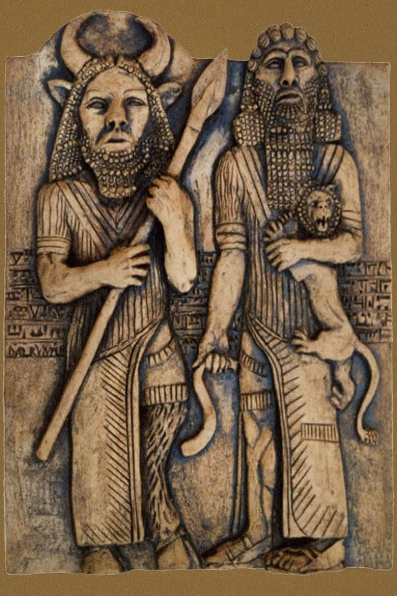 Γιλγαμές