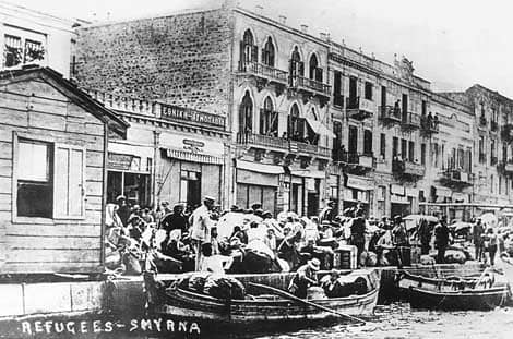 Σμύρνη