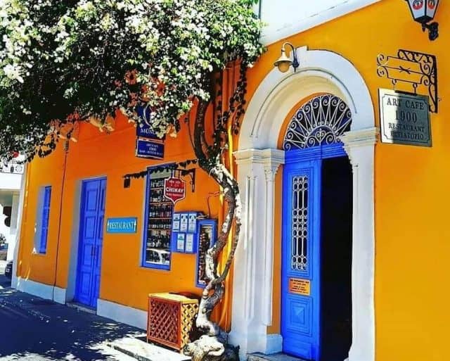 εστιατόρια στη Λάρνακα - Art Cafe 1900