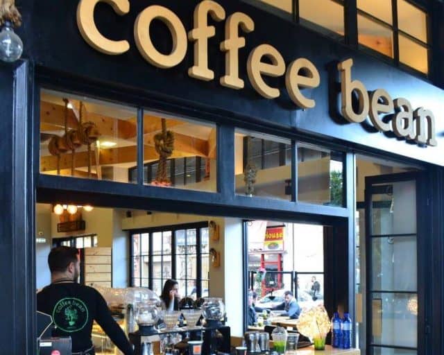 Brunch στην Καλλιθέα - Coffee Bean