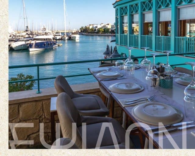 Εστιατόρια στη Λεμεσό - Epsilon Resto Bar