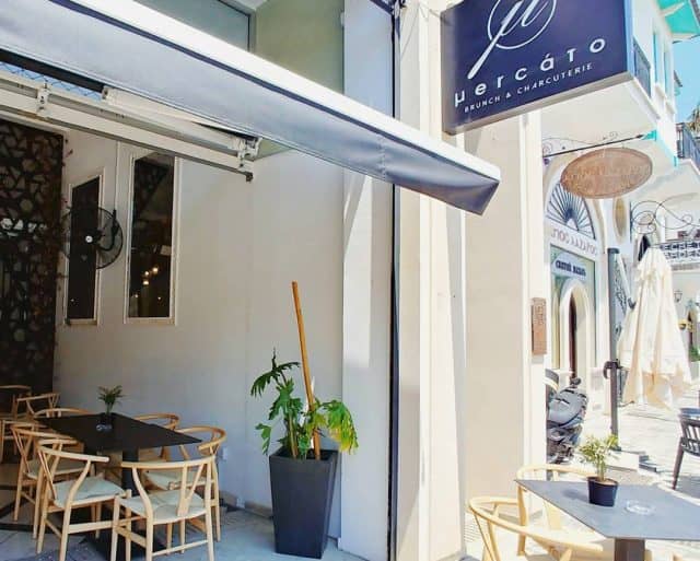 Brunch στη Λάρνακα - Mercato
