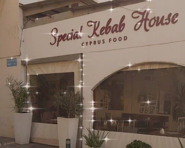  Εστιατόρια στη Λάρνακα - Special Kebab House