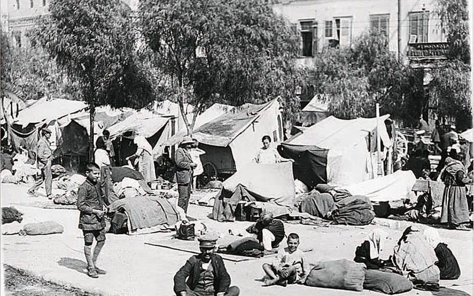 Μικρασιατική Καταστροφή
