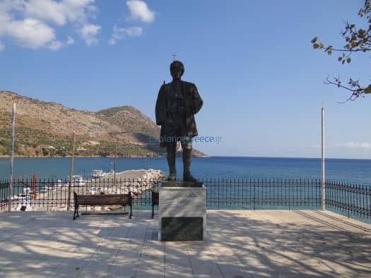 Δεμέστιχας
