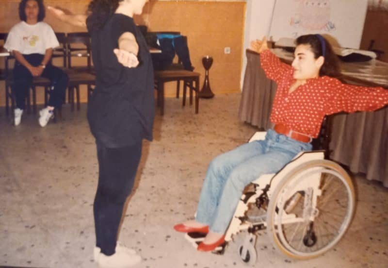μαμά