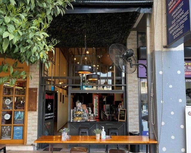 Brunch στου Ζωγράφου - Break Coffee