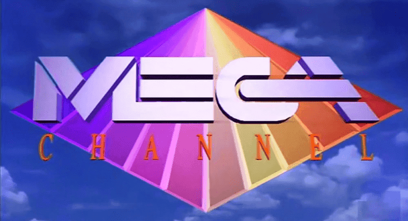 MEGA