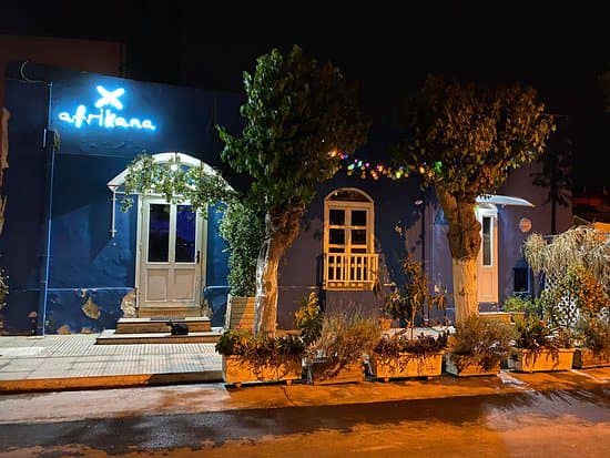 Αθήνα
