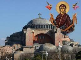 ακάθιστος ύμνος