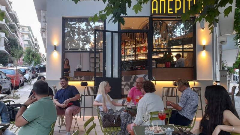 Καφετέριες στο Παγκράτι - Απεριτιφ