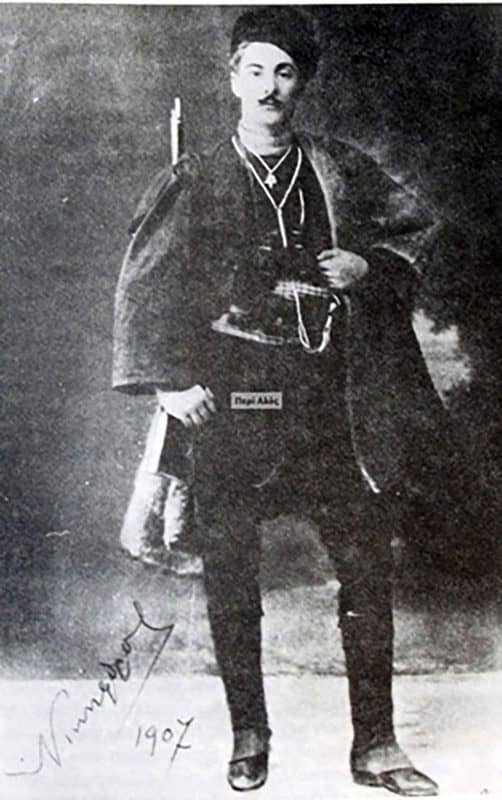 Δεμέστιχας