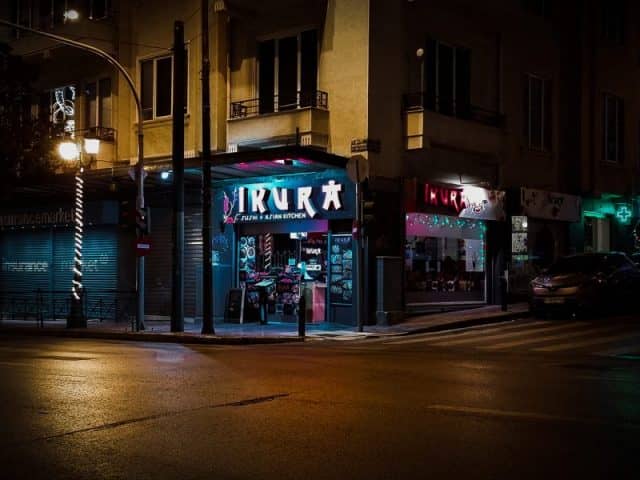 κορεατικό φαγητό στην Αθήνα - Ikura