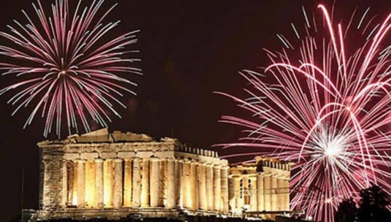 Αθήνα παραμονή Πρωτοχρονιάς