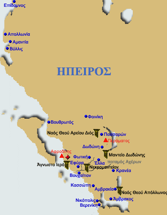 Κερκυραϊκός Εμφύλιος