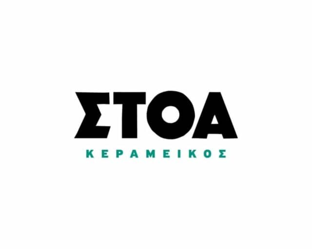 φθηνό φαγητό στην Αθήνα - Στοά Κεραμεικός