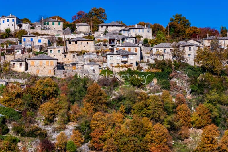 Ζαγοροχώρια