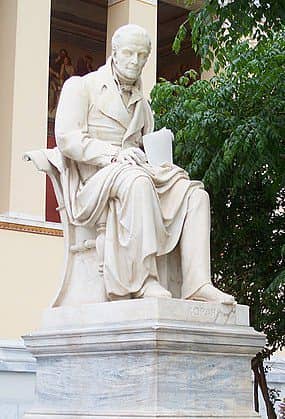 ΑΔΑΜΑΝΤΙΟΣ ΚΟΡΑΗΣ 