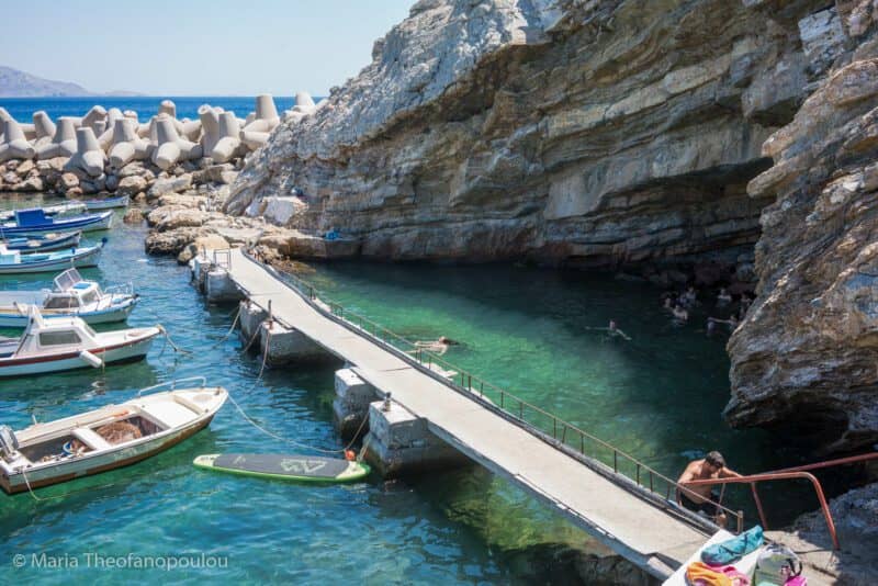Ιαματικά λουτρά