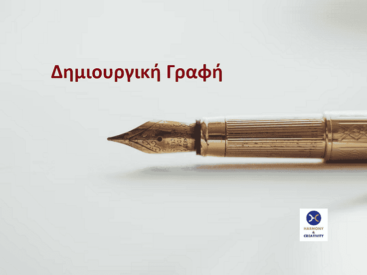 Harmony & Creativity