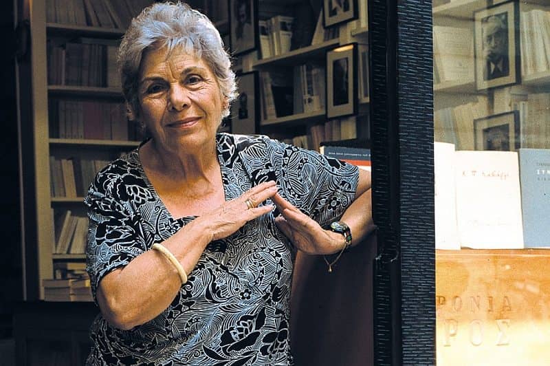 Κική Δημουλά