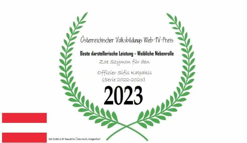 Ζωή Συμεωνίδη