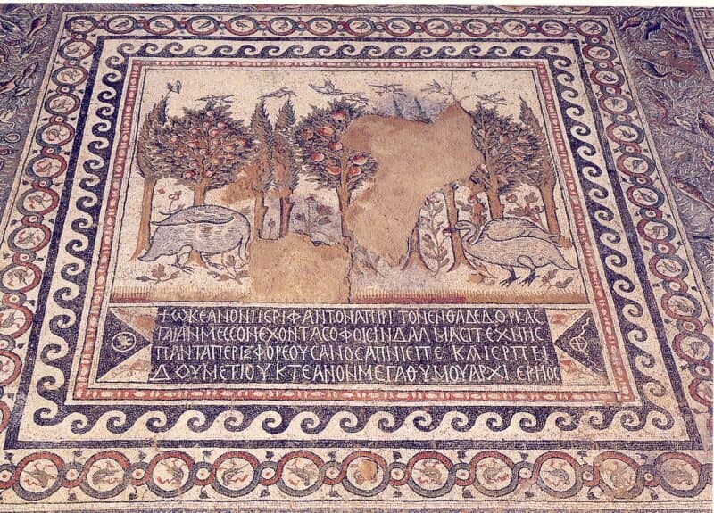 Έρευνα