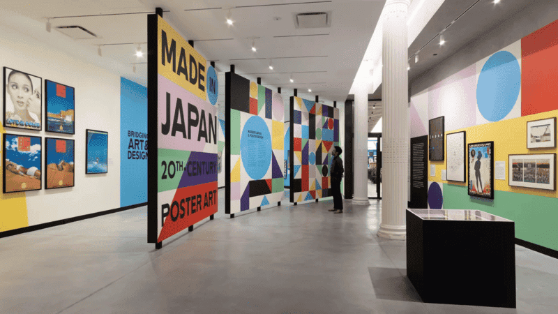 Φωτογραφία από την έκθεση Made in Japan: 20th Century Poster Art στο μουσείο αφίσας Poster House της Νέας Υόρκης.